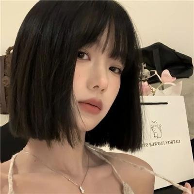 谁是老大